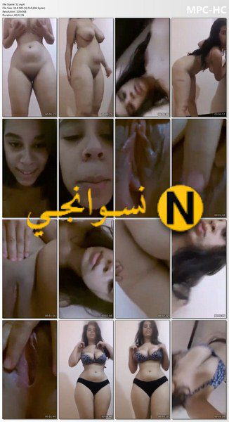 بحبك وبموت فيك اللبوه بتعمل فيديو لحبيبها وهيا بتفتحله كسها وتدعك فيه بهيجان كسم اللبونه بتاعتها