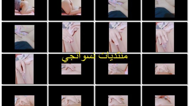 بنوته مصريه مربربه بتعمل عرض نااار لحبيبها 3