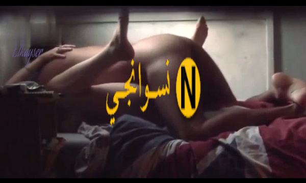 فيديو سكس نار واد وعشيقتها مع بعض والواد بيمسك عشيقتها علي السرير بيحشر زبه في كسها الكبير وهي بتتمتع بزبه في كسهاى